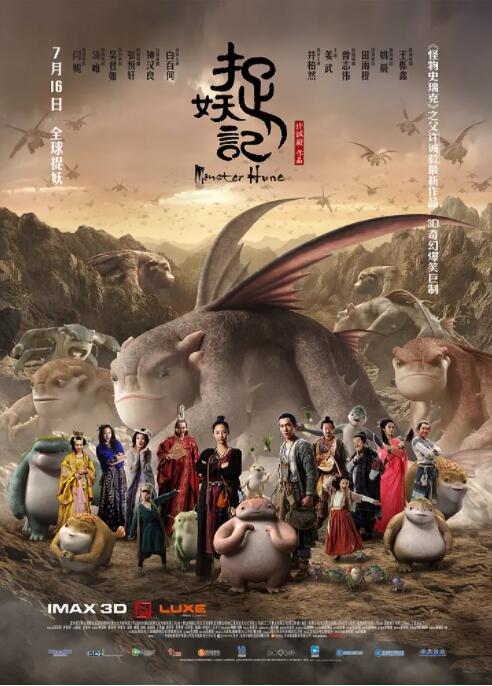 婷色